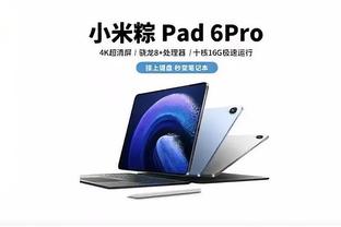 开云官网入口登录app截图4